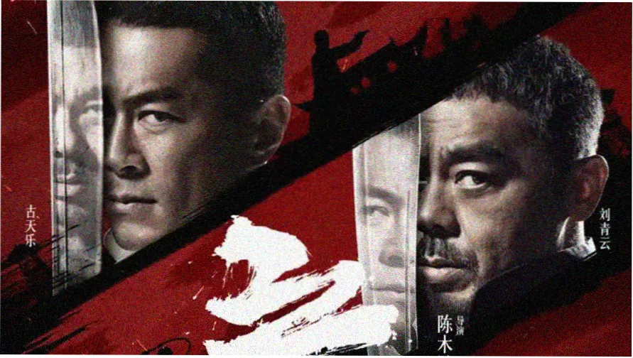 大梦归离电视剧免费观看完整版神马影院