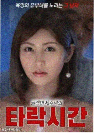 归离之约神马影院完整版