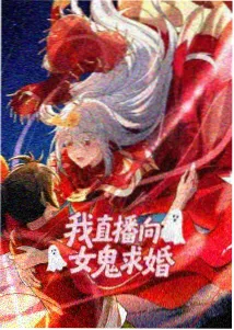 大梦武道