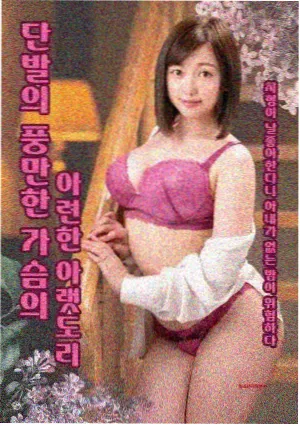 大梦归离特别篇神马影院